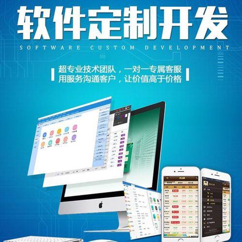 商业空间设计选购指南:打造独特的品牌氛围